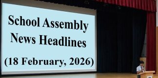 School Assembly News Headlines Today (February 18)
