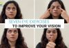 How to Improve Vision in 7 Days How to Improve Vision in 7 Days